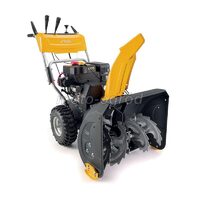 Garden Innovation - sklep, serwis, wypożyczalnia