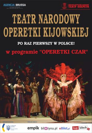 Teatr Narodowy Operetki Kijowskiej w Białymstoku