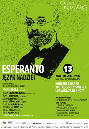 Koncert symfoniczny z okazji rocznicy śmierci L. Zamenhofa „Esperanto – język nadziei”