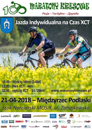 Maratony Kresowe - Międzyrzec Podlaski