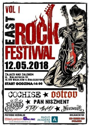East Rock Festiwal