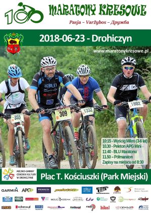 Maratony Kresowe - Drohiczyn