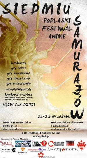 Podlaski Festiwal Anime 7