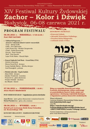 XIV Festiwal Kultury Żydowskiej "Zachor - Kolor i Dźwięk"
