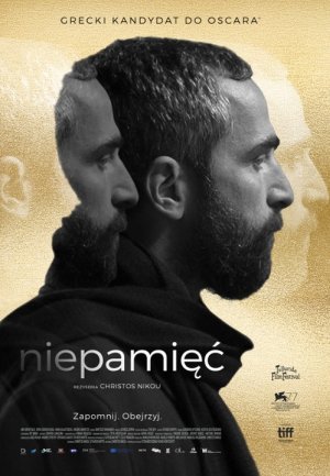 Kino plenerowe: Niepamięć