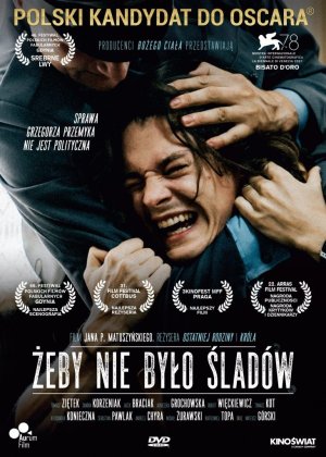 Podlaska Akademia Kultury: film "Żeby nie było śladów"