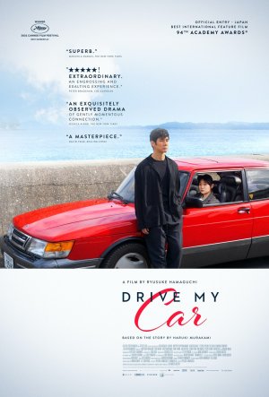 Filmowe Walentynki: Drive my car