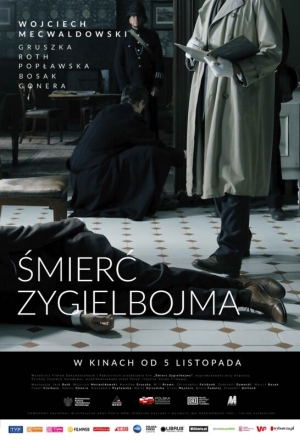 Podlaska Akademia Kultury: film "Śmierć Zygielbojma"