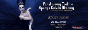 Balet "Jezioro Łabędzie" [ODWOŁANY]