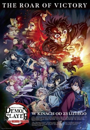 Helios Anime: "DEMON SLAYER: Kimetsu no Yaiba – To the Hashira Training"
