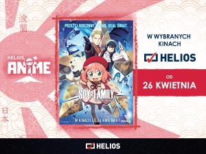 Helios Anime: "SPYxFAMILY. CODE: WHITE"