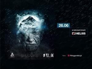 Helios Sport: "#To_Be"