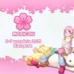 Moricon 2025