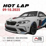 AG Racing Simracing Hot Lap