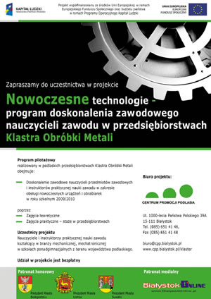 Konferencja inaugurująca projekt "Nowoczesne Technologie..."