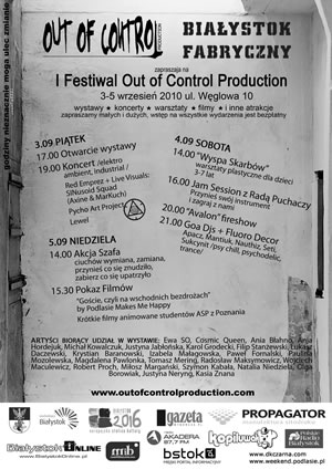I Festiwal Out Of Control Production 