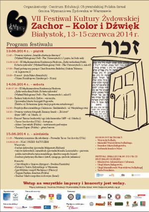 VII Festiwal Kultury Żydowskiej "Zachor - Kolor i Dźwięk"