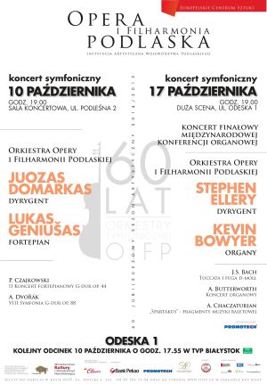 Koncert Finałowy Międzynarodowej Konferencji Organowej