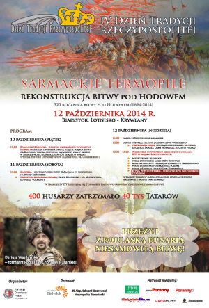 IV Dzień Tradycji  Rzeczypospolitej