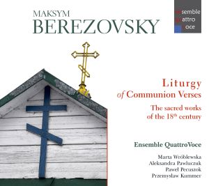 Koncert promocyjny płyty CD & Maksym Berezovsky