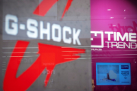 Grupa Zibi S.A - Salon Time Trend, G-shock Store, Atlantic