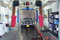 Antek. Auto Myjnia
