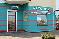 Zakład fotograficzny Foto-Mix - zdjęcia do dokumentów