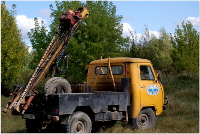 Przedsiębiorstwo Usług Geologicznych UNI-GEO - Usługi geologiczne, geotechnika, pompy ciepła