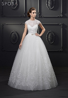 Autoryzowany Salon Ślubny LUXURY - suknie ślubne i wizytowe