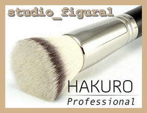 HAKURO - profesjonalne pędzle do makijażu