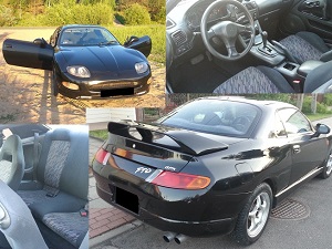 MITSUBISHI FTO 2.0 GPX MIVEC